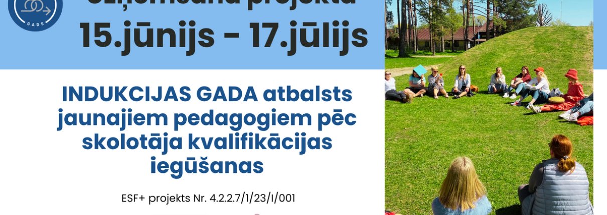 Līdz 17. jūlijam jaunajiem skolotājiem atvērta pieteikšanās Indukcijas gada atbalstam